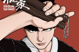 国漫新黑马《棍豪》：一柄双节棍，劈开热血新江湖！